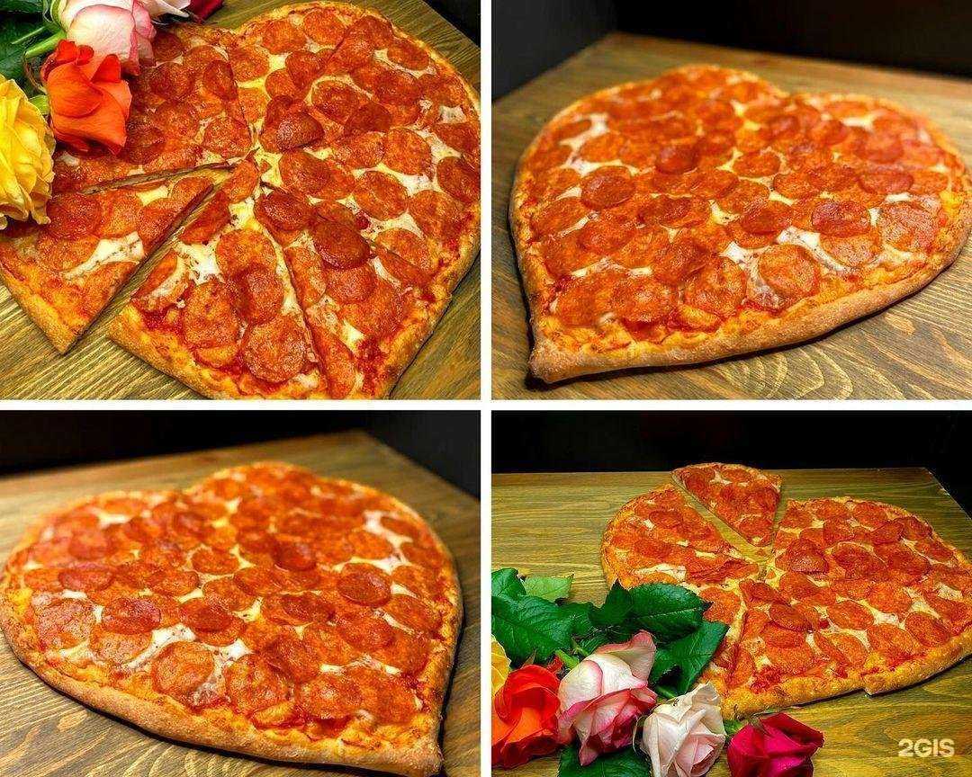 Отзывы на компанию Парапицца в Белгороде c фото