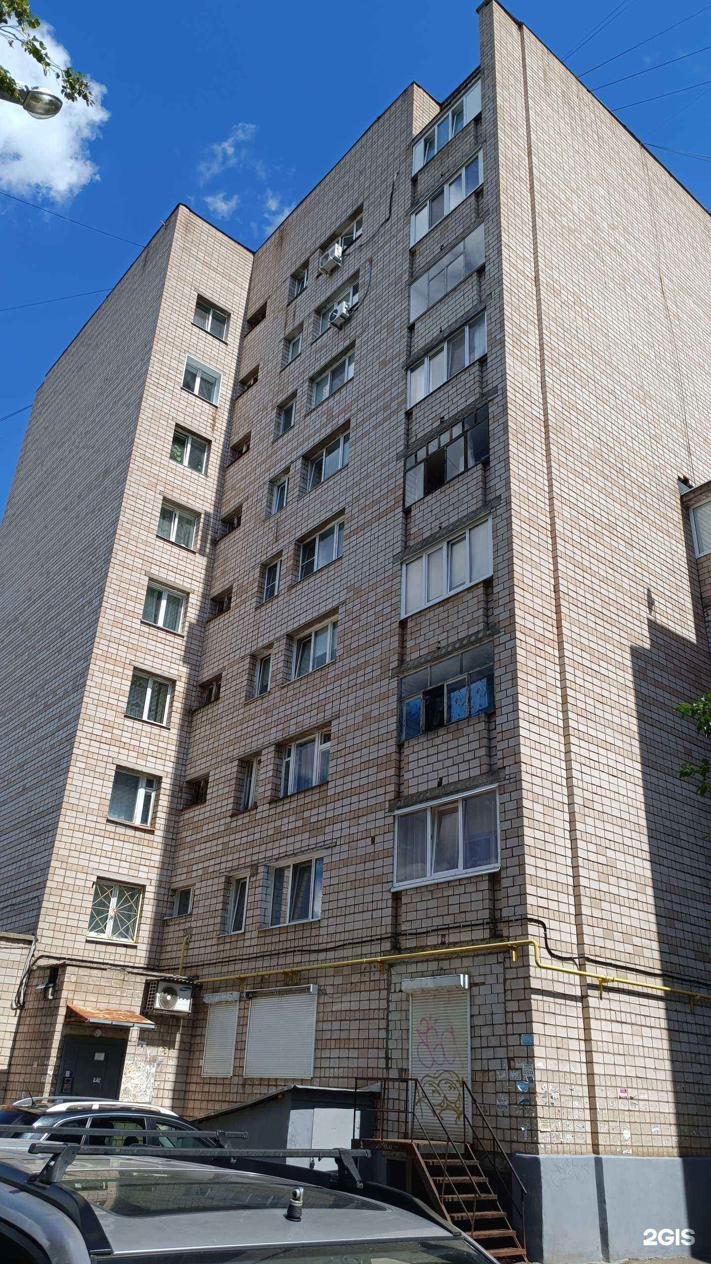 Отзывы на компанию Бережная аптека в Ижевске c фото - фотография 2 из 2