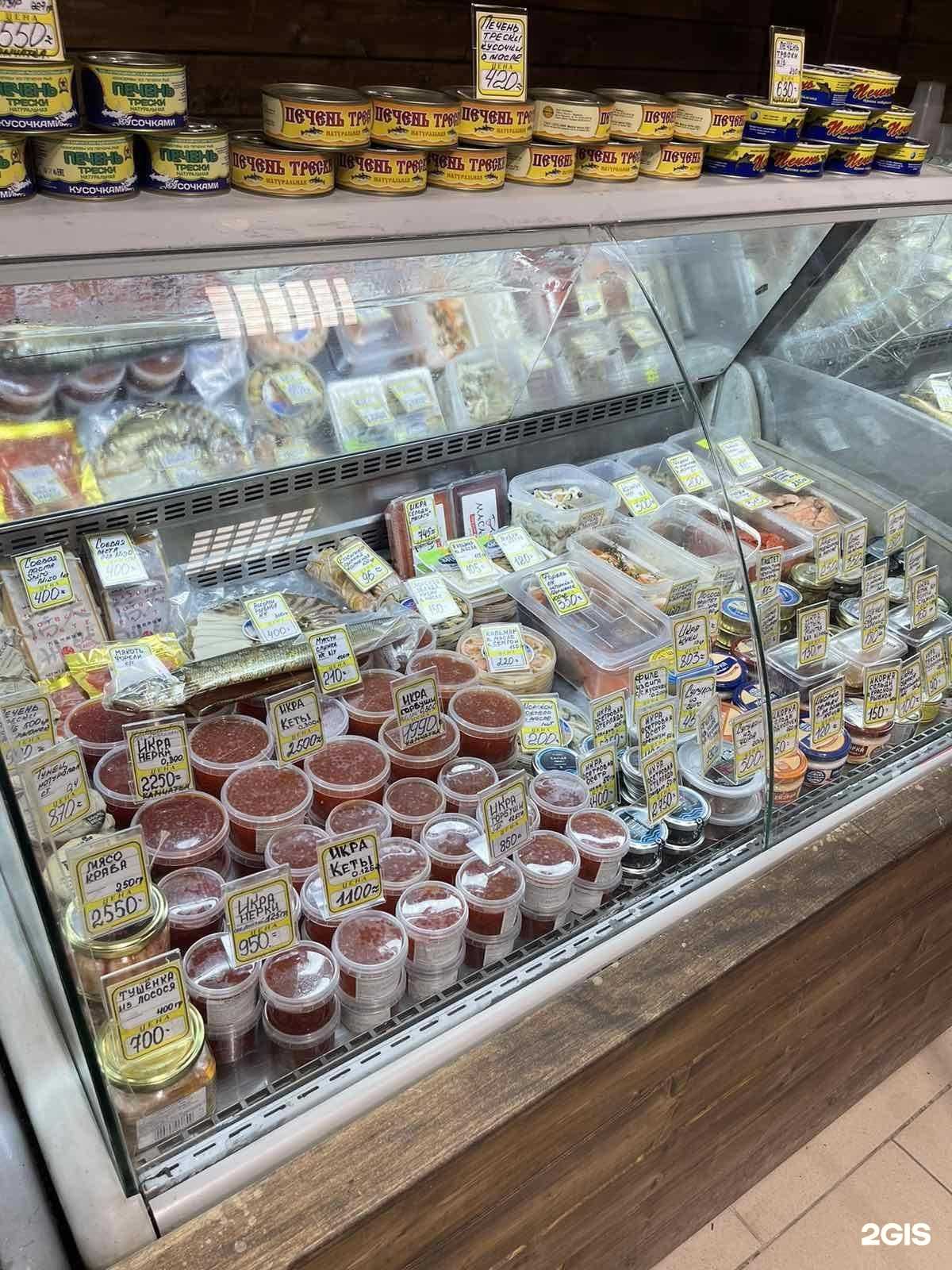 Отзывы на компанию #Forelperm в г. Пермь c фото