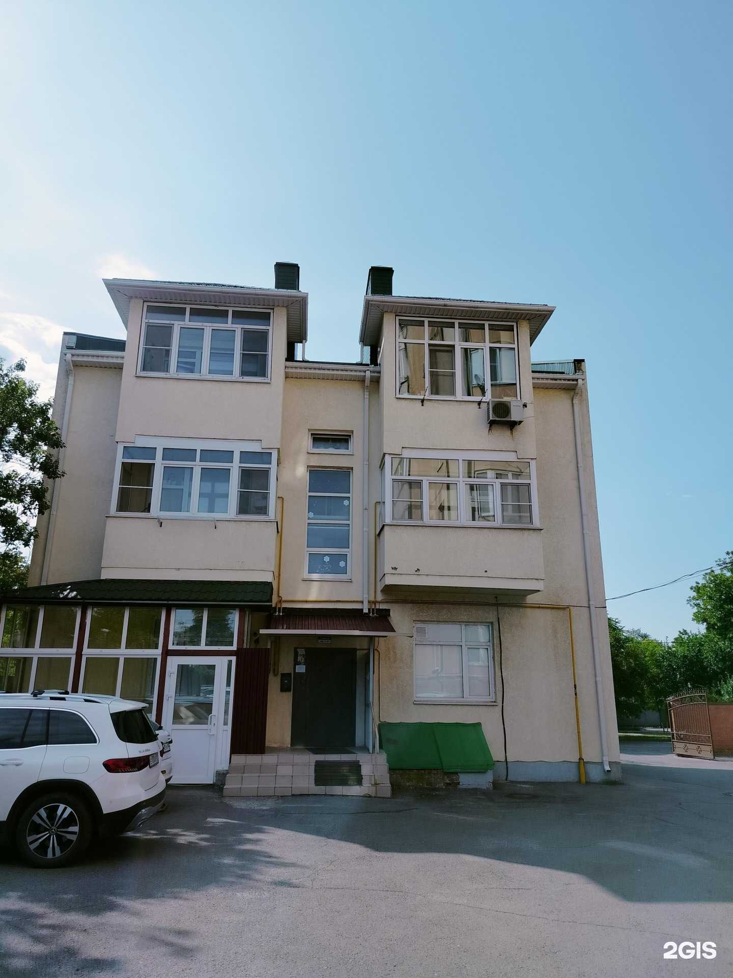 Отзывы на компанию Атлантика в Новочеркасске c фото - фотография 2 из 2