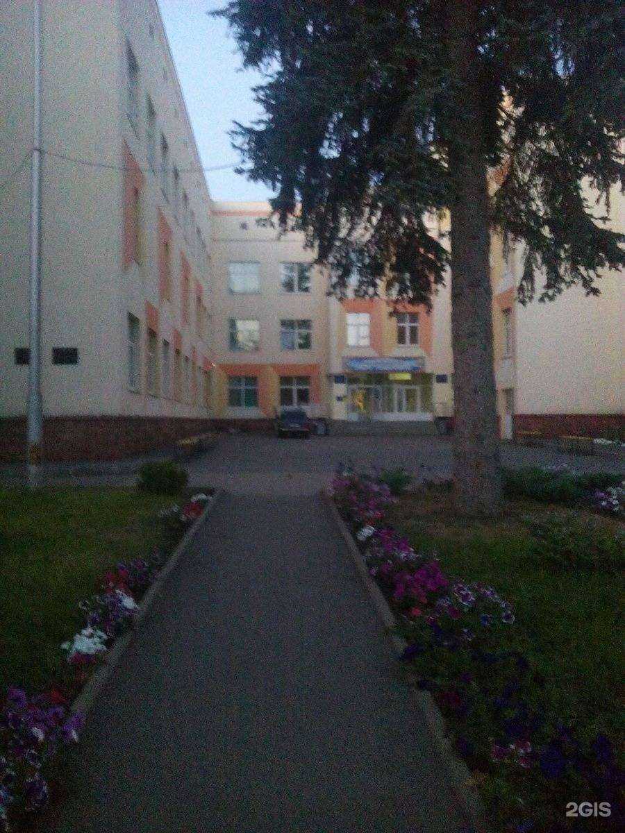 Отзывы на компанию Школа №101 в Уфе c фото