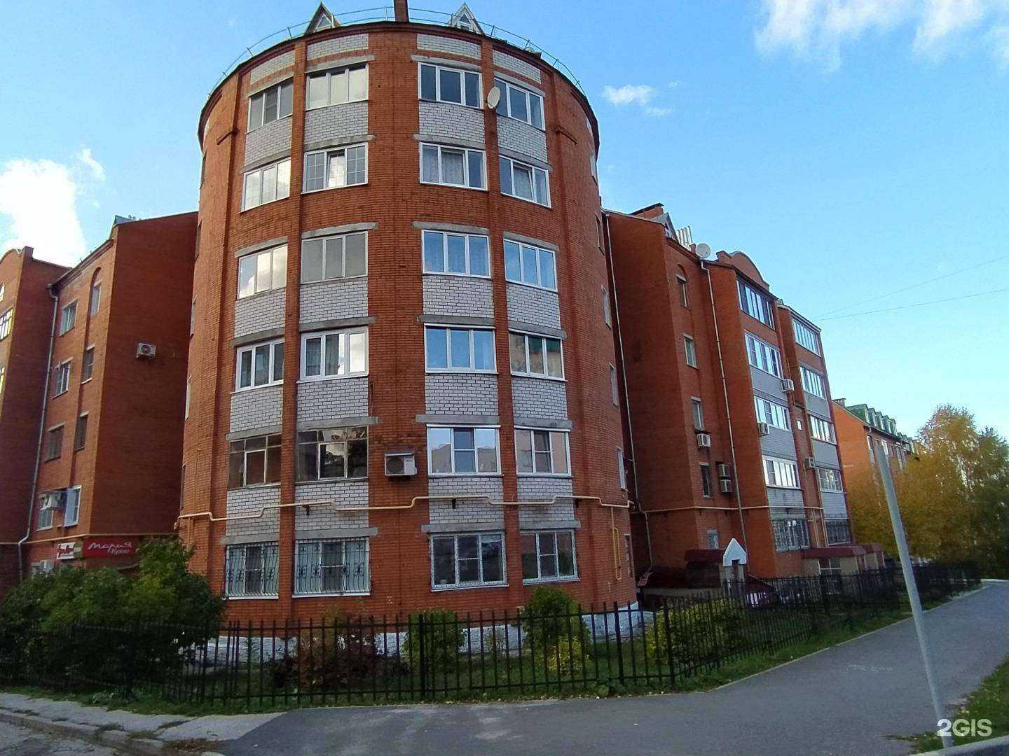 Отзывы на компанию Мария в Чебоксарах c фото - фотография 2 из 2