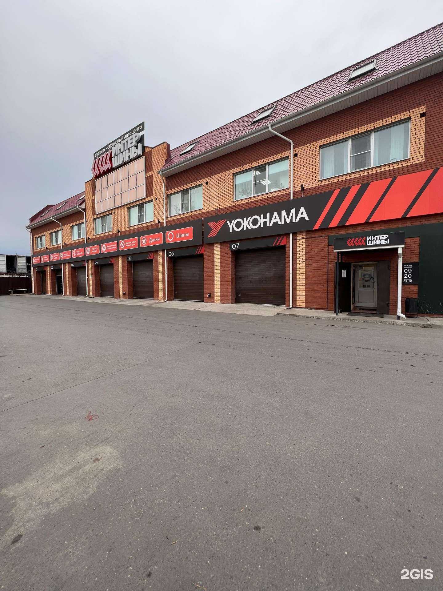 Отзывы на компанию Хабаровское мостостроительное общество в Хабаровске c фото - фотография 2 из 2