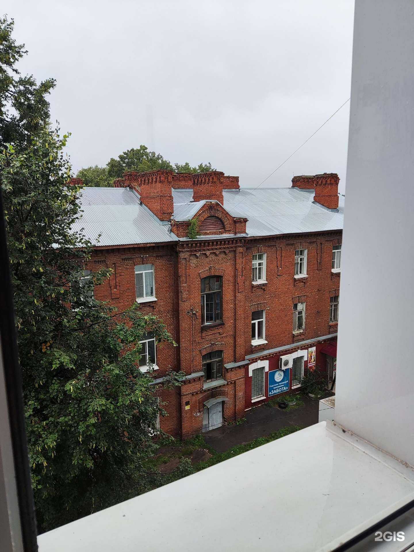 Отзывы на компанию Браво-микс в Рязани c фото - фотография 2 из 2