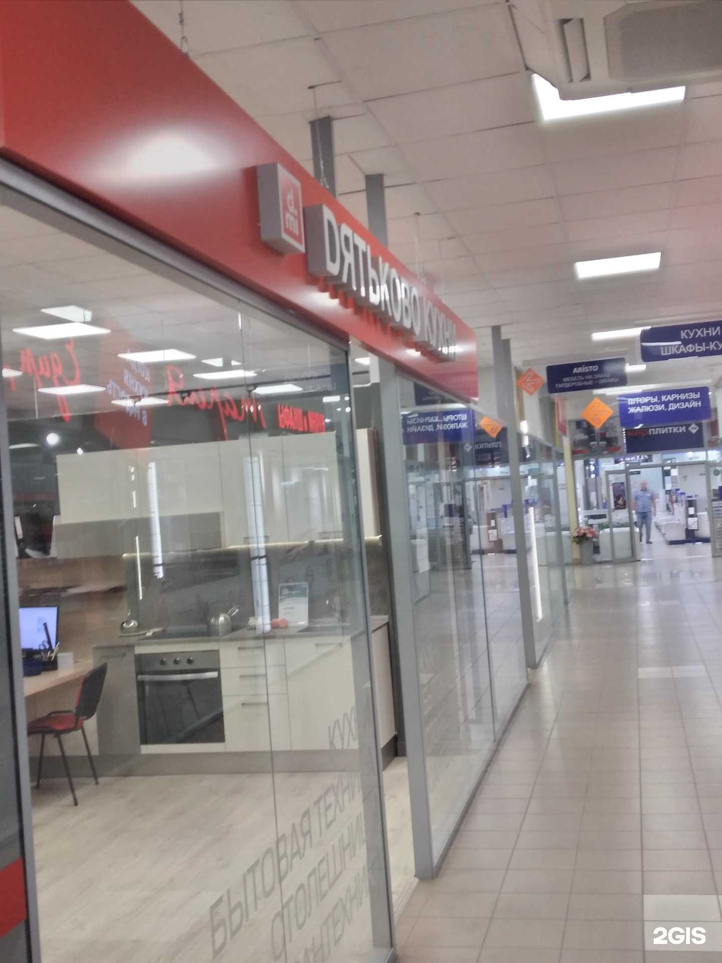 Отзывы на компанию Дятьково кухни в Волгограде c фото