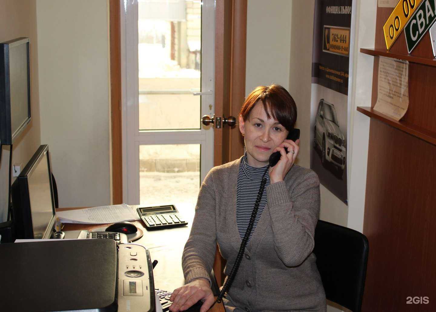 Отзывы на компанию АвтоЗнак Иркутск в Иркутске c фото