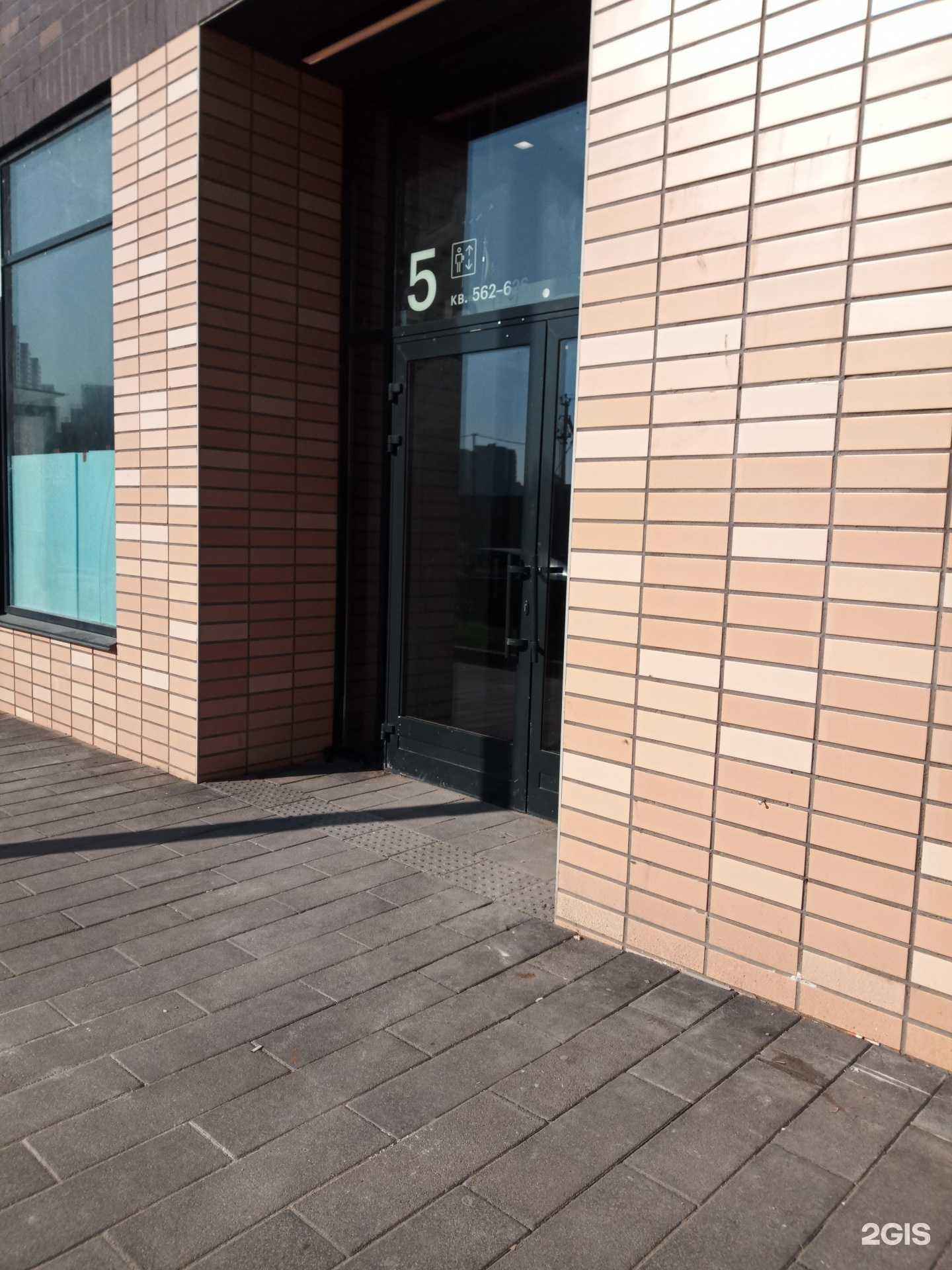 Отзывы на компанию Beauty lazer в Люберцах c фото - фотография 2 из 2