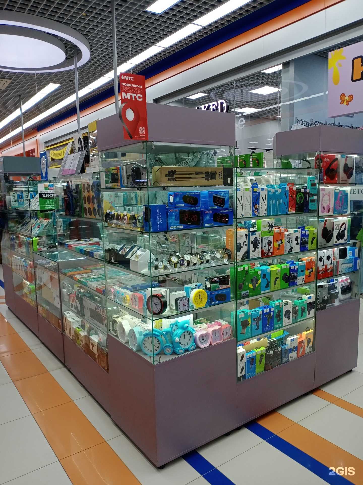 Отзывы на компанию Flash Mix в г. Воронеж c фото