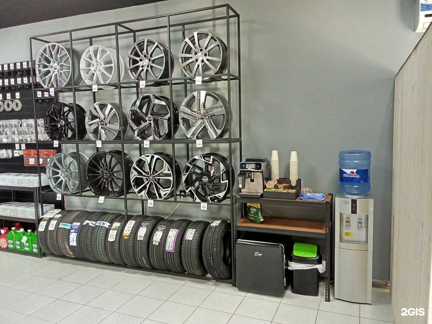 Отзывы на компанию Qr tyre в г. Новороссийск c фото