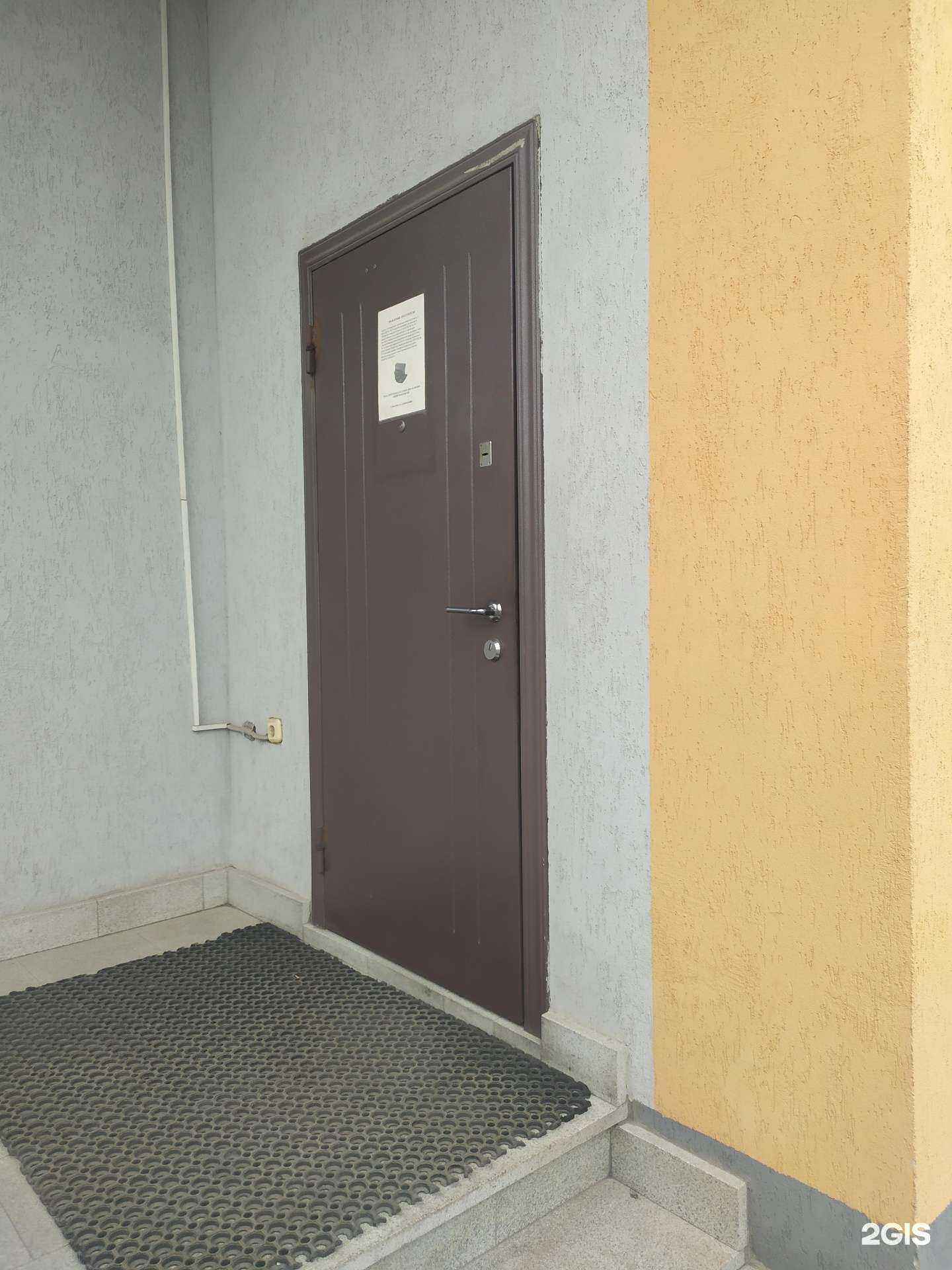 Отзывы на компанию Тсс-импэкс в г. Самара c фото