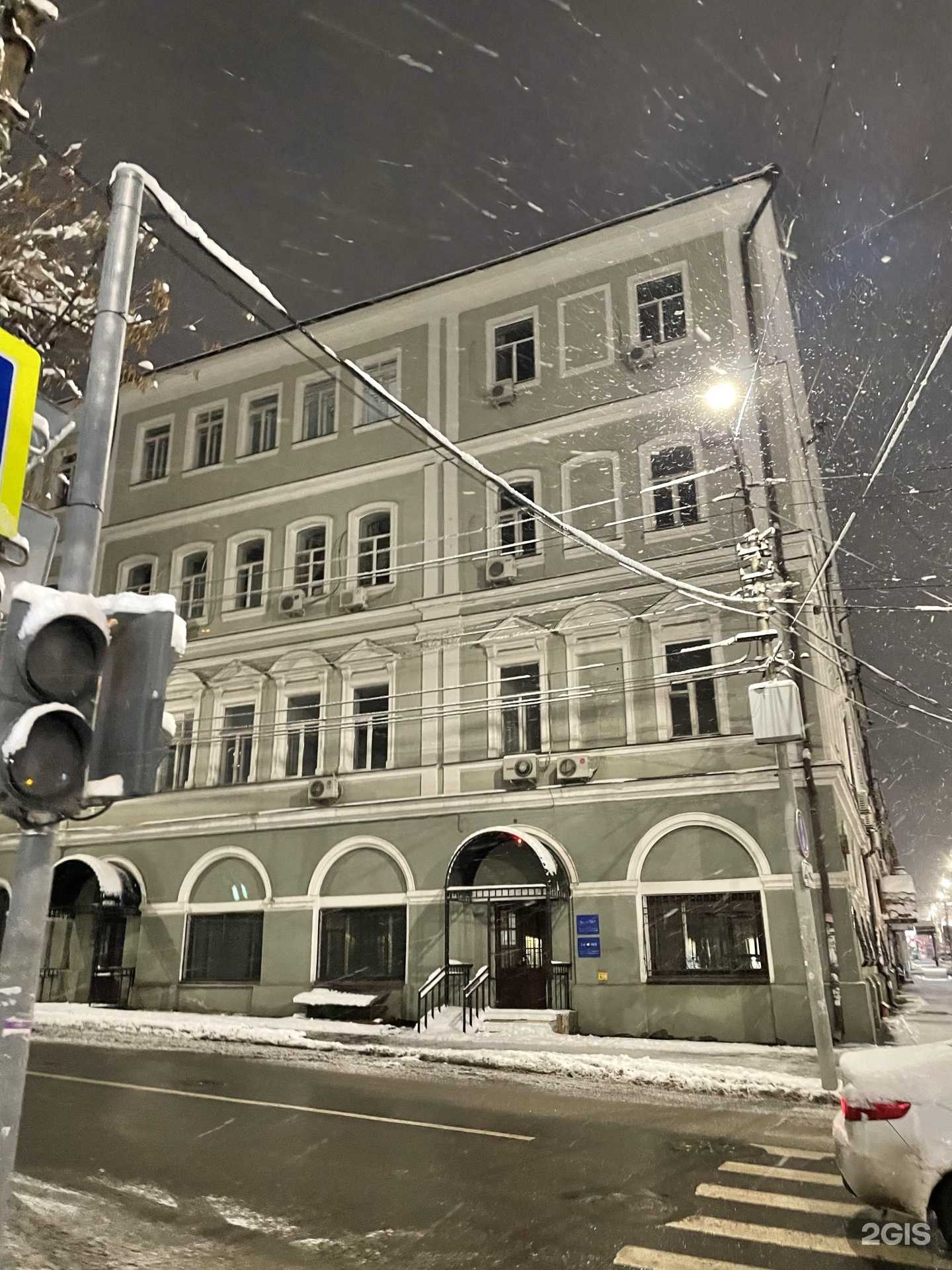 Отзывы на компанию Единая дежурная диспетчерская служба по Волжскому району в Саратове c фото - фотография 2 из 2