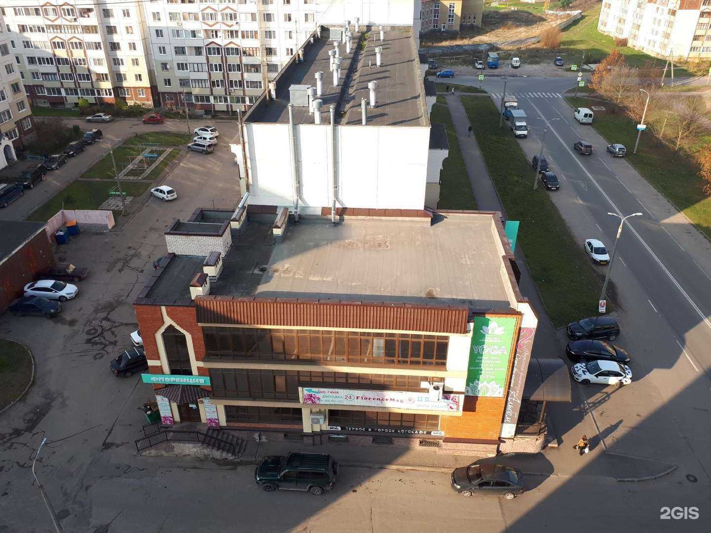 Отзывы на компанию Stedroll в Пскове c фото - фотография 2 из 2