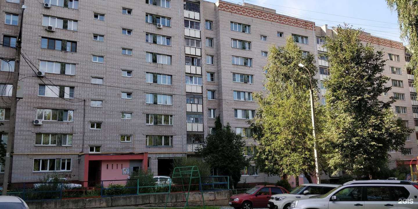 Отзывы на компанию БлагоДар в Ижевске c фото - фотография 2 из 2