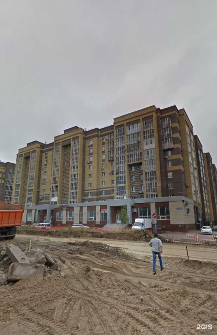 Отзывы на компанию Dragon vape в Казани c фото - фотография 2 из 2