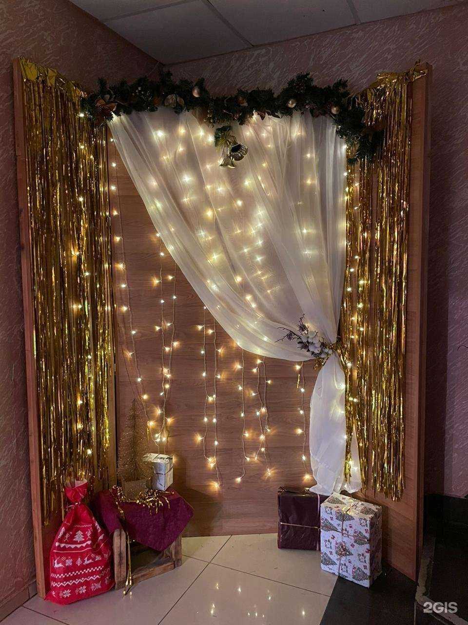 Отзывы на компанию Башня в г. Сатка c фото