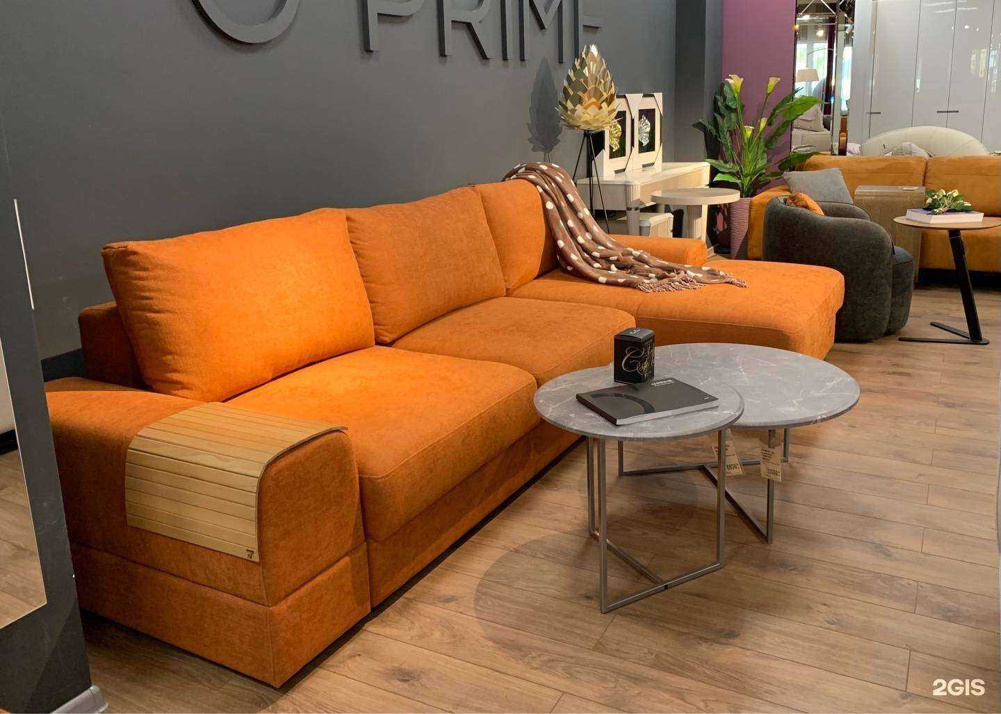 Отзывы на компанию O`Prime в Геленджике c фото