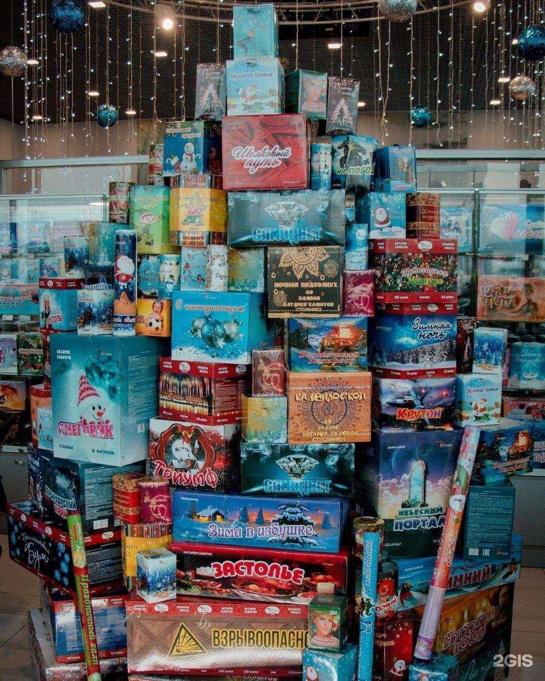 Отзывы на компанию Магазин фейерверков в г. Якутск c фото
