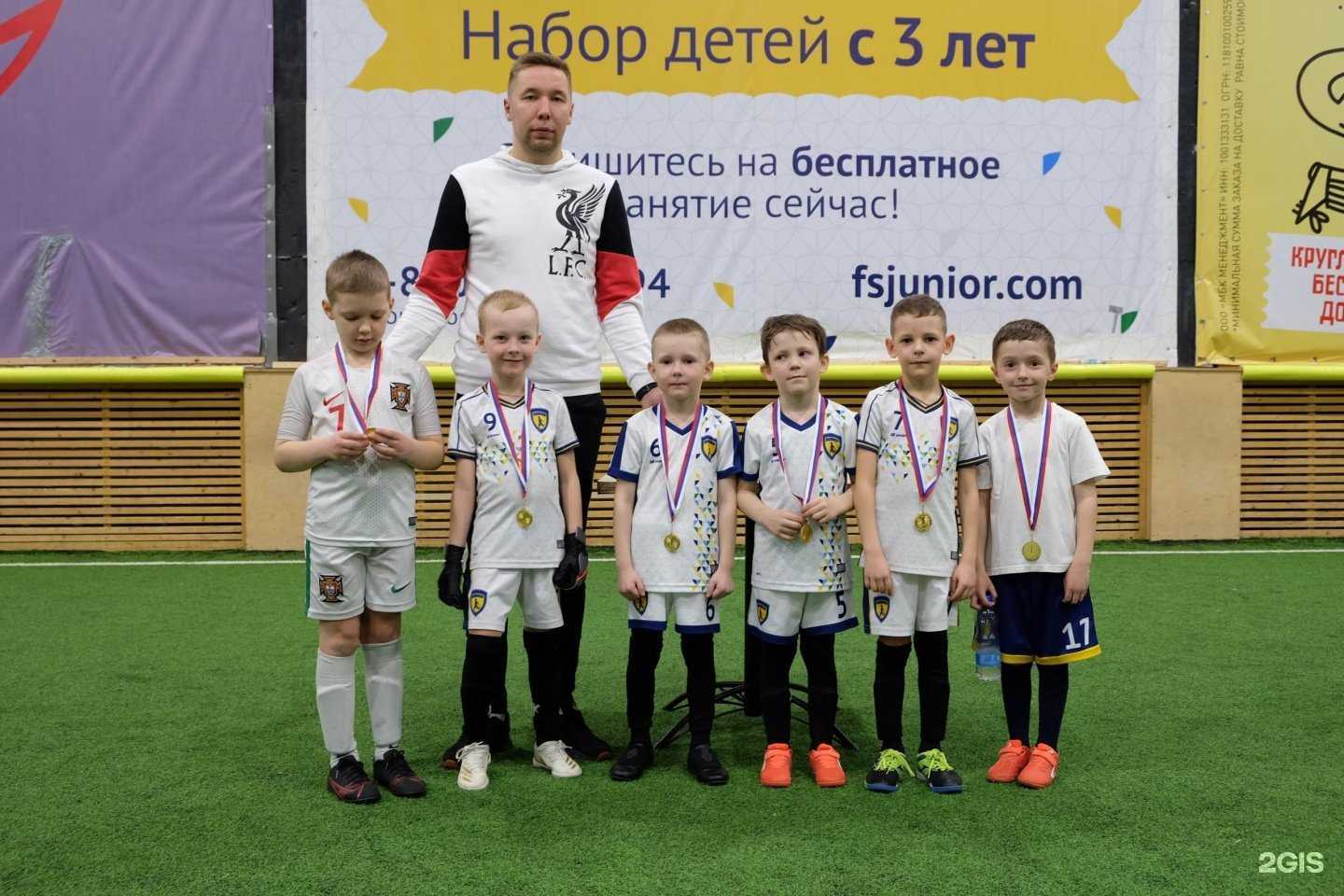 Отзывы на компанию Юниор в Петрозаводске c фото