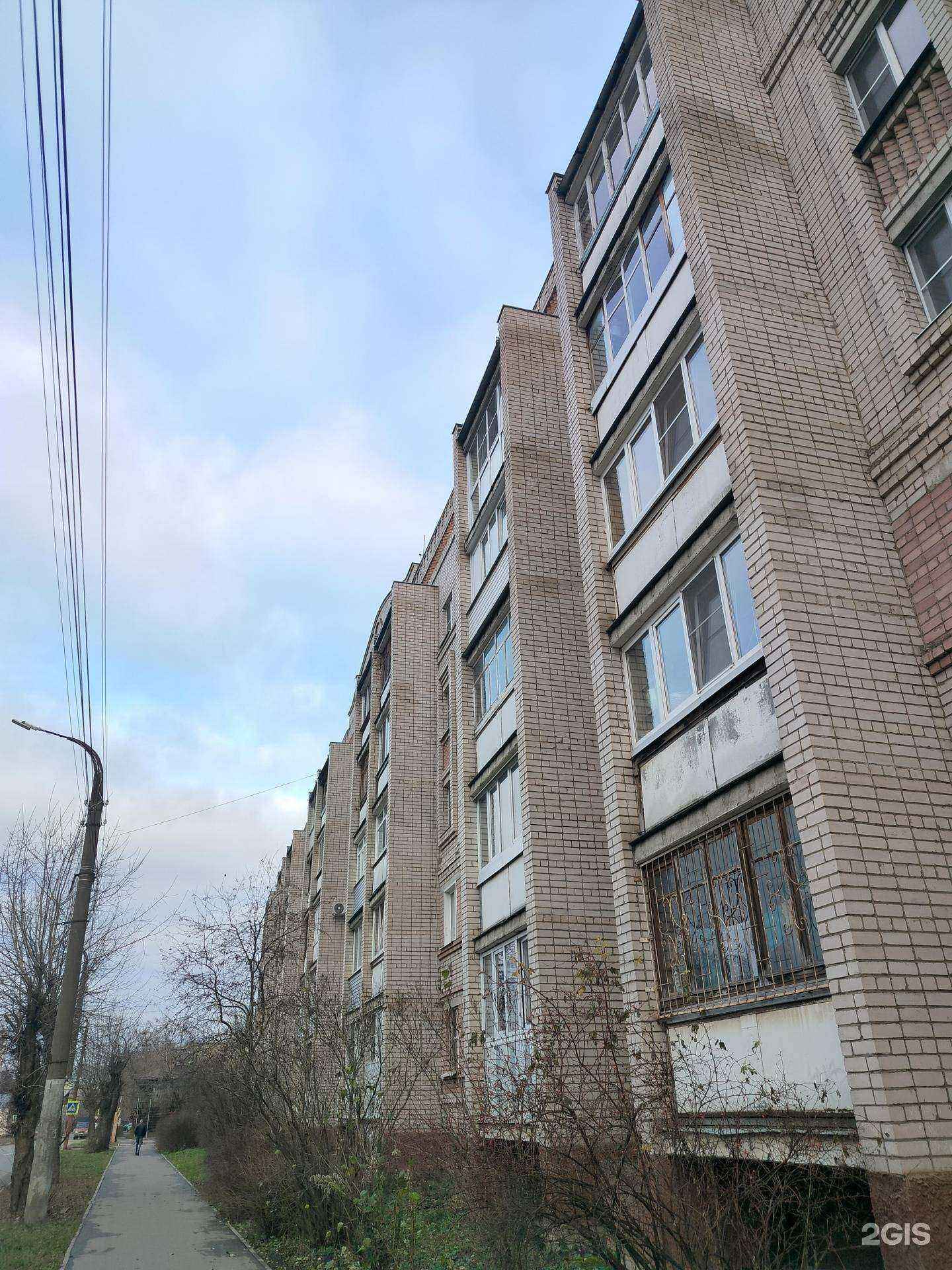 Отзывы на компанию Дома Кострома в г. Кострома c фото