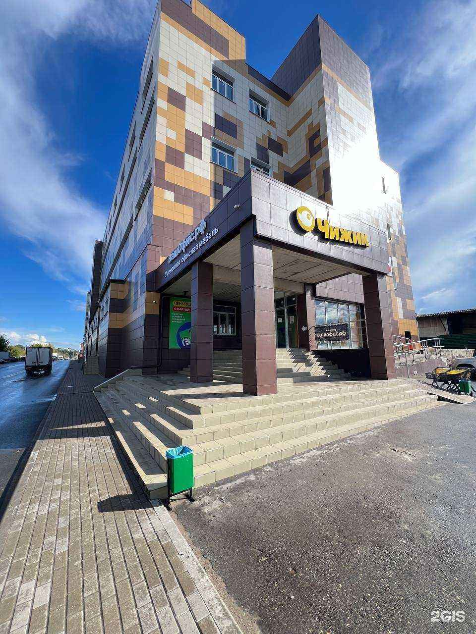 Отзывы на компанию Rave house в Твери c фото