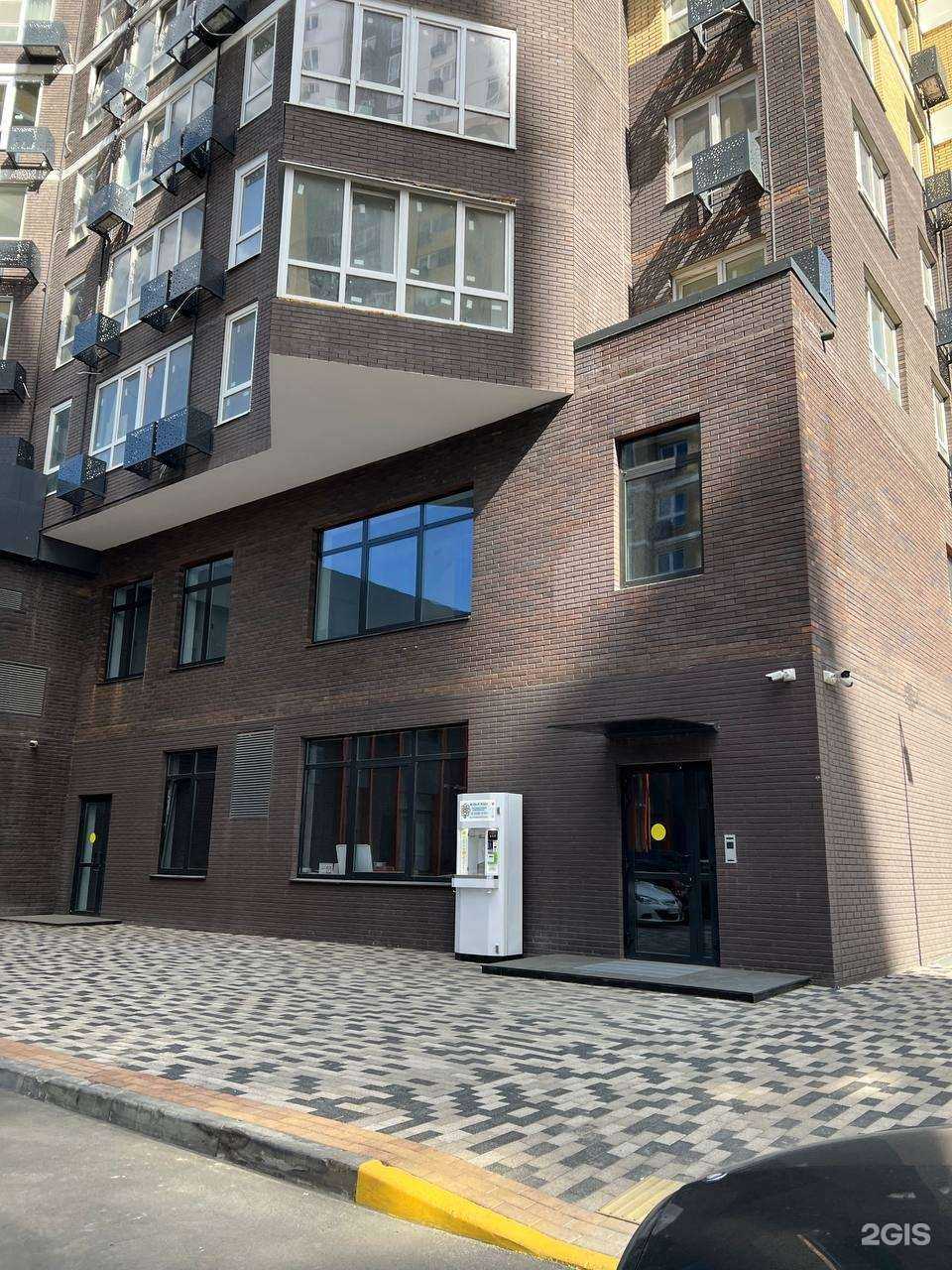 Отзывы на компанию Живая вода в Краснодаре c фото