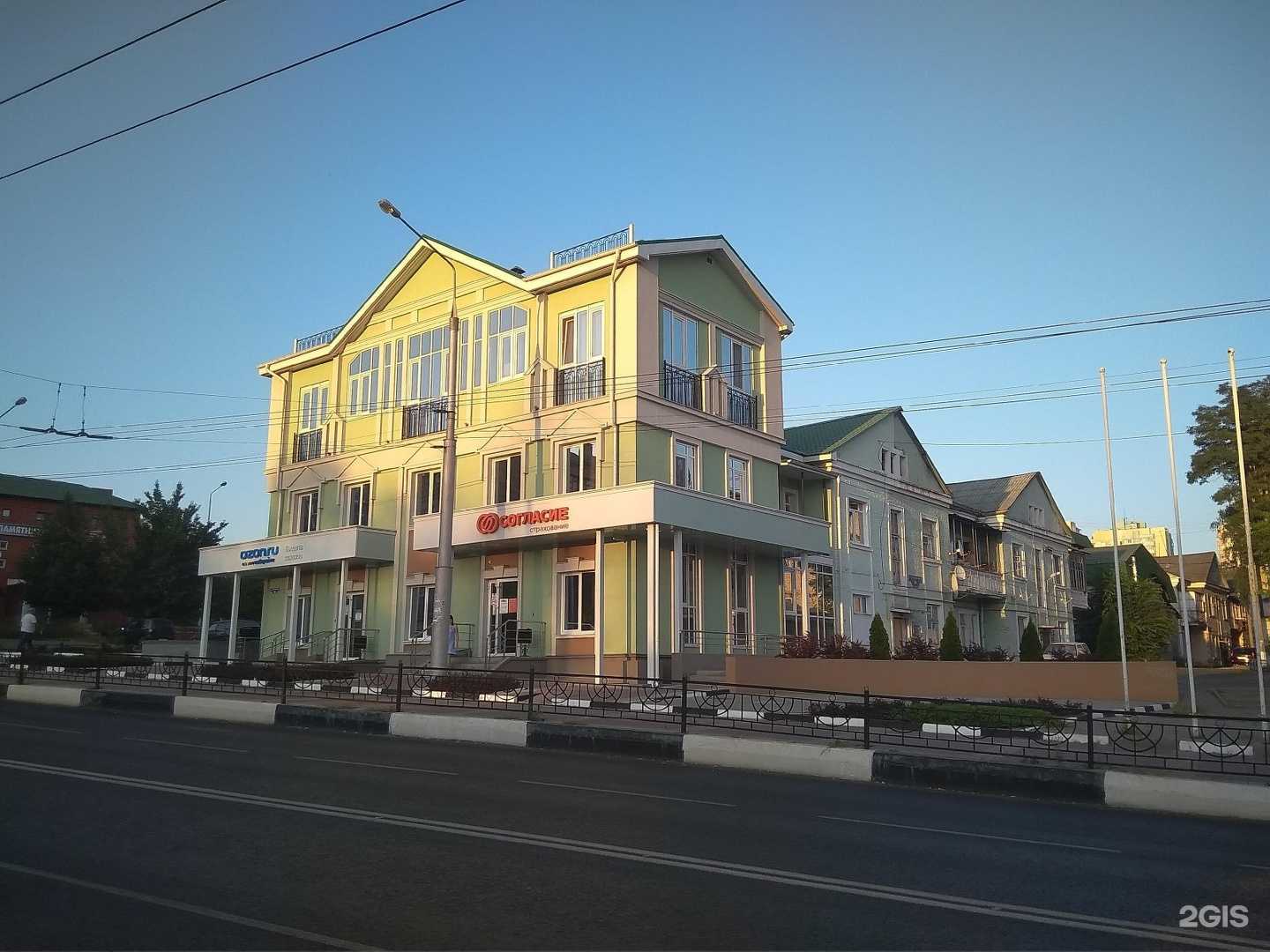 Отзывы на компанию Суши Тайм в Белгороде c фото - фотография 2 из 2