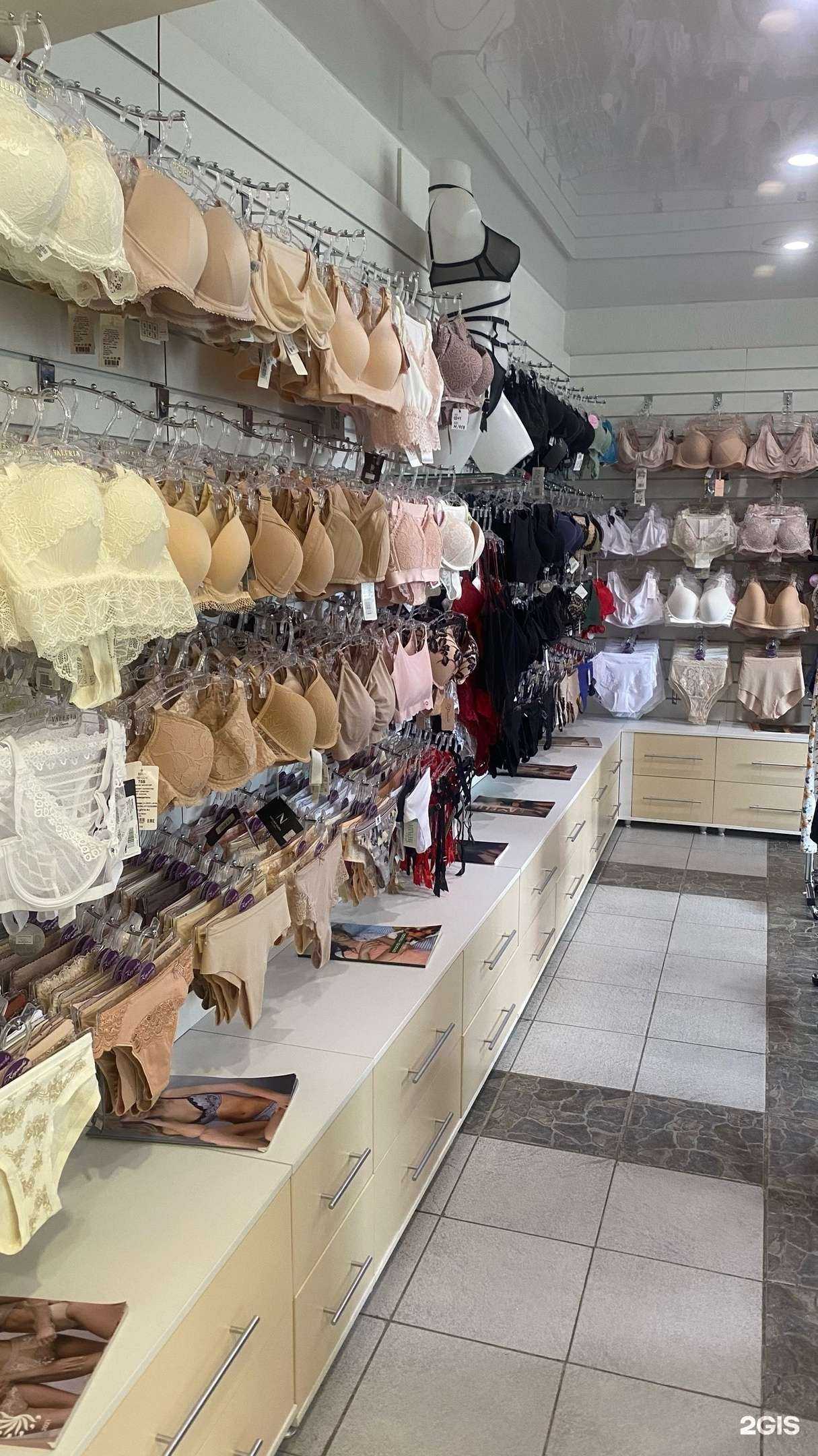 Отзывы на компанию Кружева в г. Нижний Тагил c фото