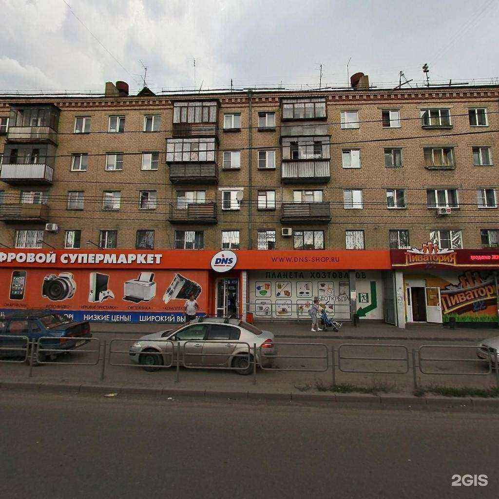 Отзывы на компанию Спортивная школа Андрея Ташлинского в Челябинске c фото - фотография 2 из 2