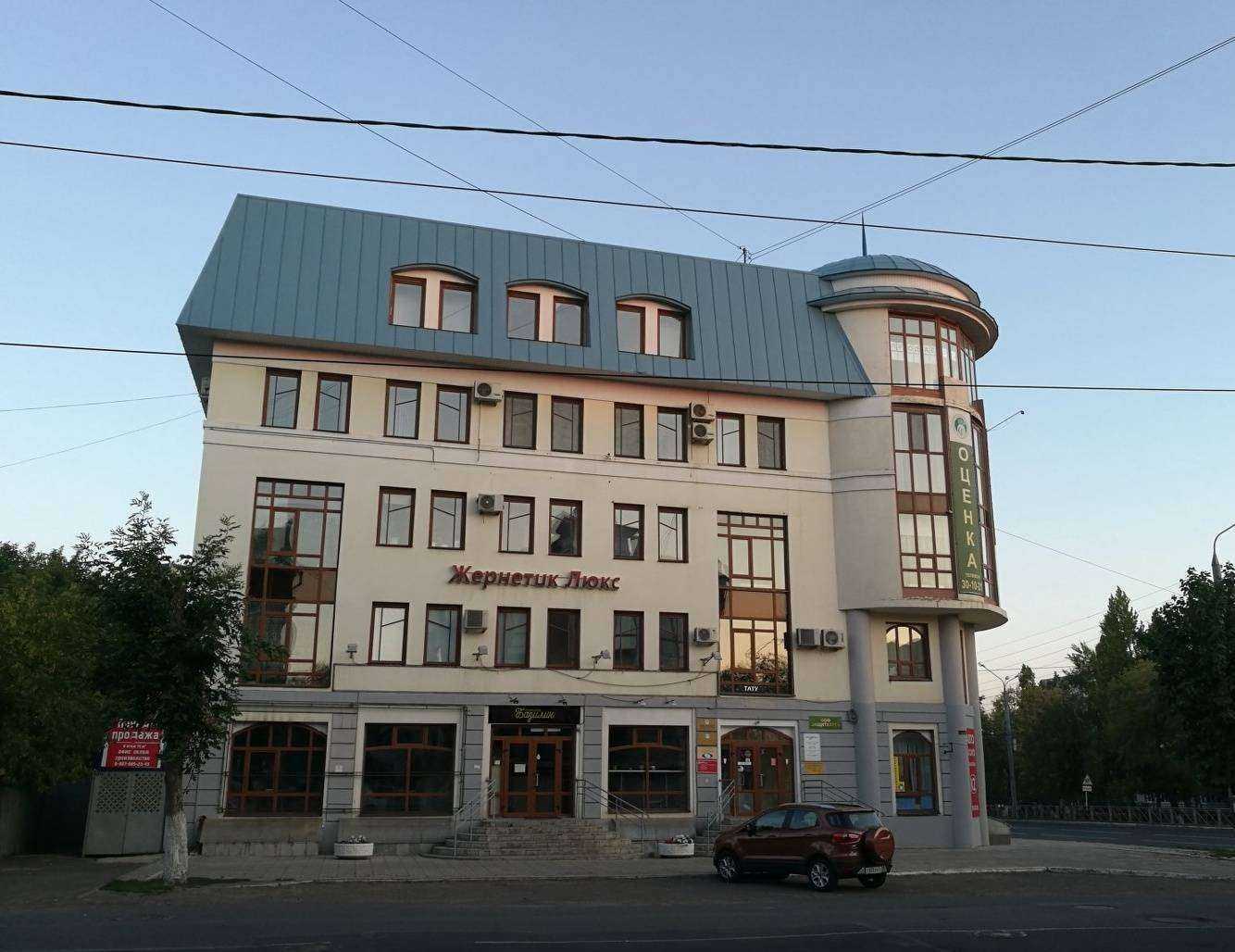 Отзывы на компанию Фомиопт в Оренбурге c фото - фотография 2 из 2