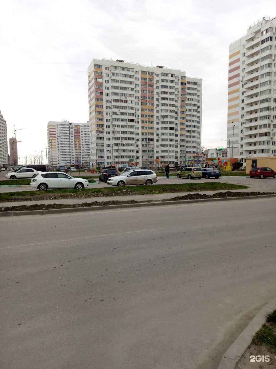 Отзывы на компанию Dance club champion в Краснодаре c фото - фотография 2 из 2