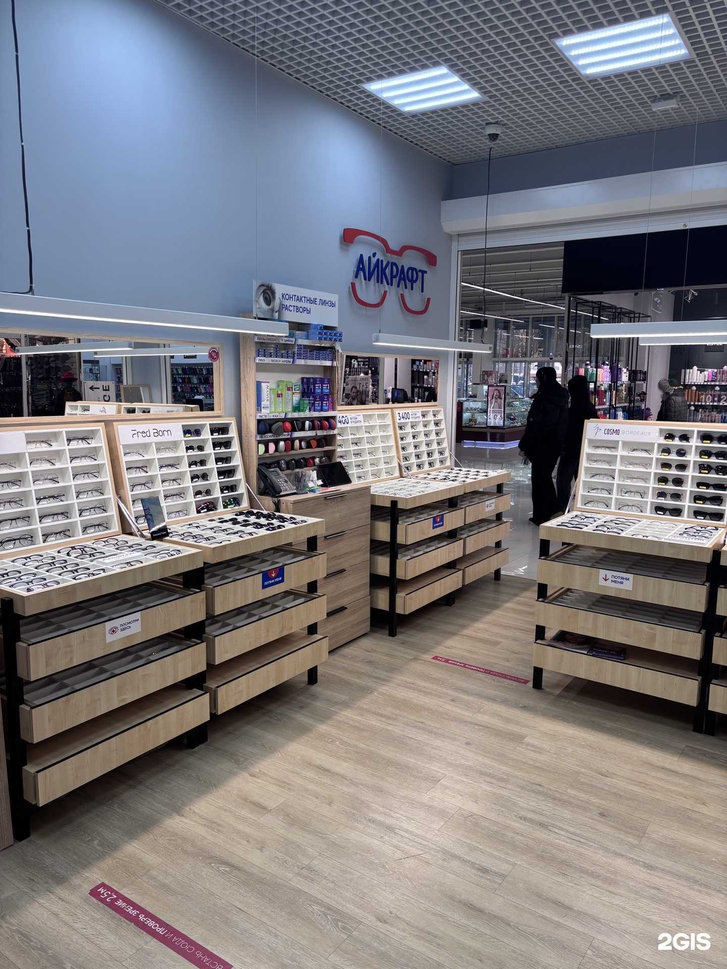 Отзывы на компанию Айкрафт в г. Комсомольск-на-Амуре c фото