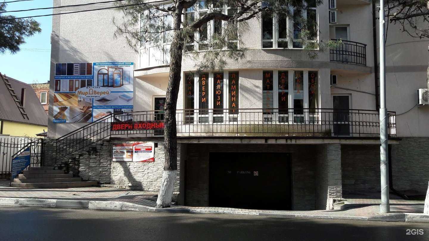 Отзывы на компанию Мир дверей в Геленджике c фото
