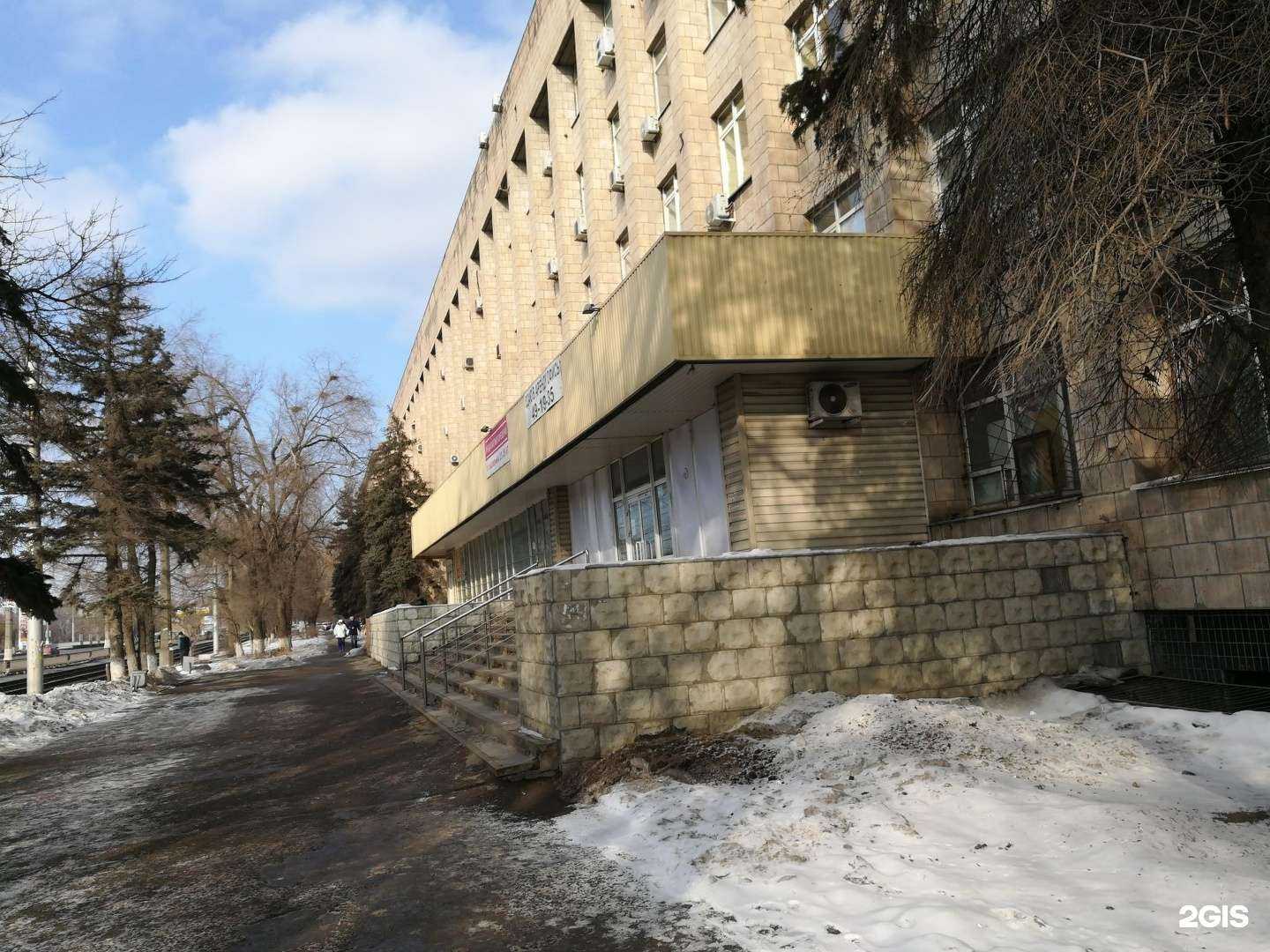 Отзывы на компанию Российский экономический университет им. Г.В. Плеханова в Волгограде c фото