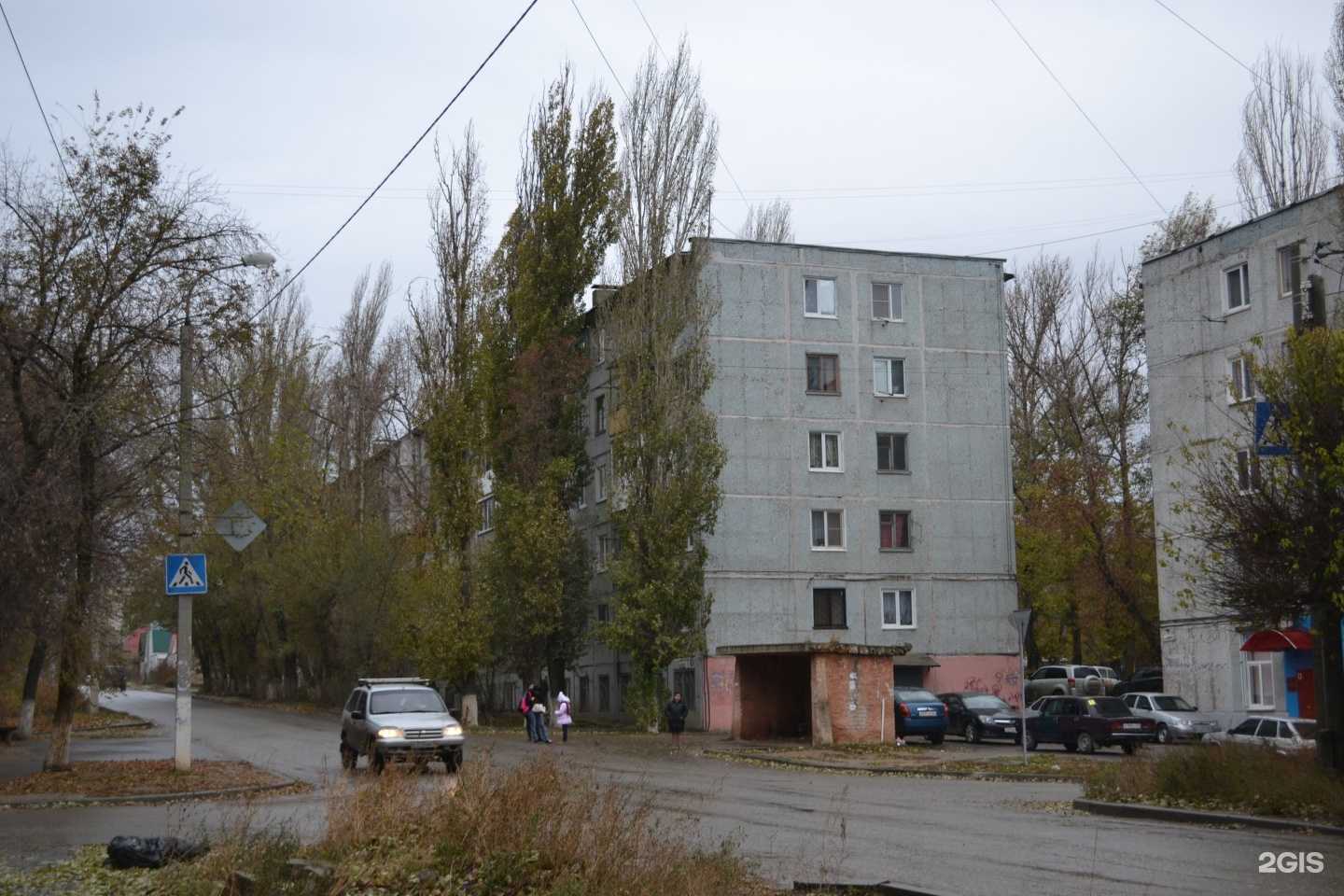 Отзывы на компанию Детская библиотека №14 в Волгограде c фото - фотография 2 из 2