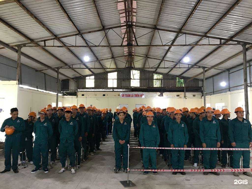 Отзывы на компанию Фонд правовой поддержки миграционных процессов в г. Владивосток c фото