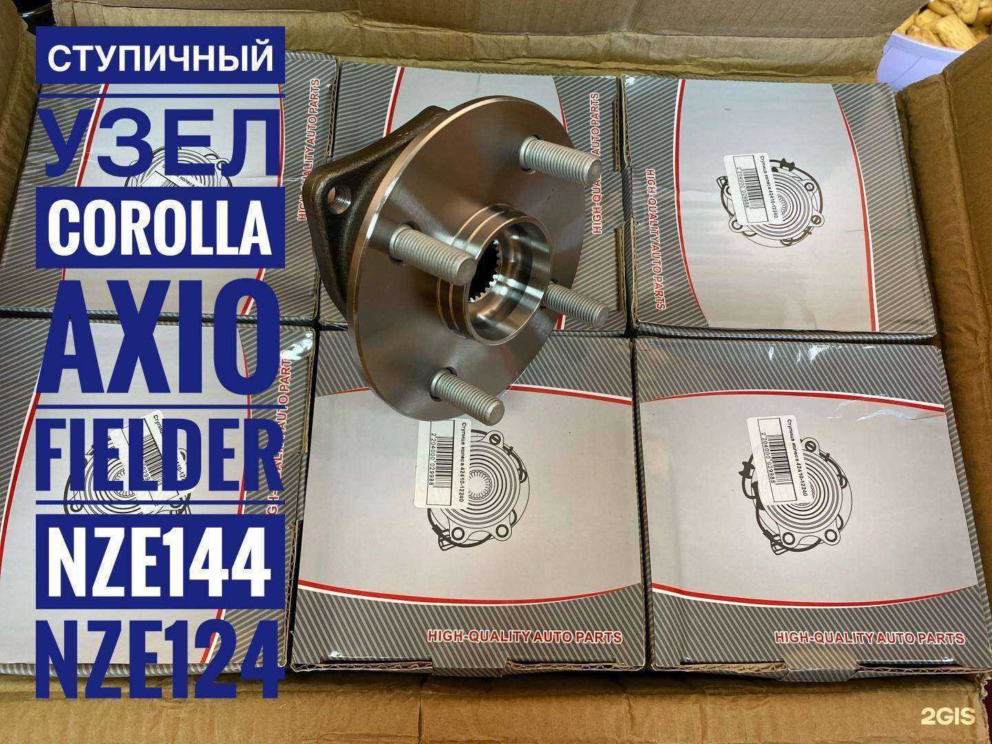 Отзывы на компанию Интер в г. Южно-Сахалинск c фото