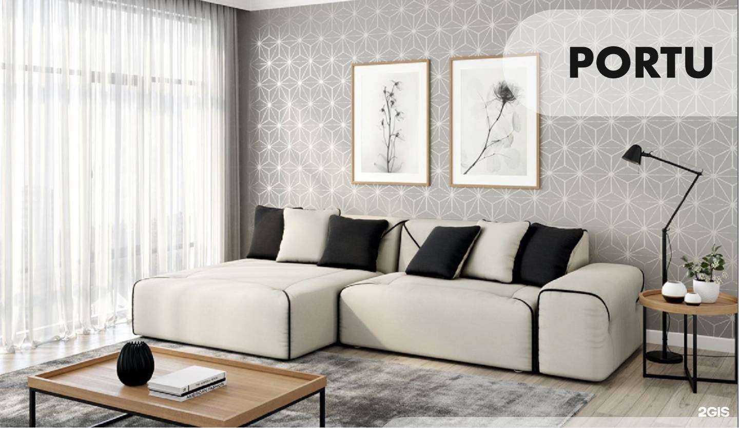 Отзывы на компанию Frendom в Оренбурге c фото