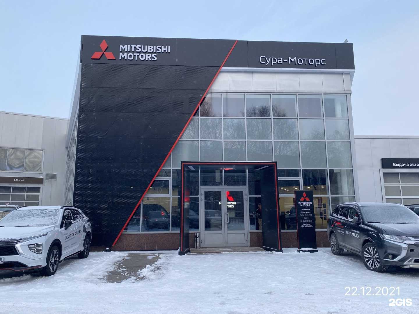 Отзывы на компанию Сура-Моторс в г. Пенза c фото