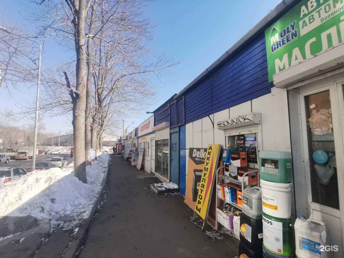 Отзывы на компанию Магазин автозапчастей в Владивостоке c фото - фотография 2 из 2