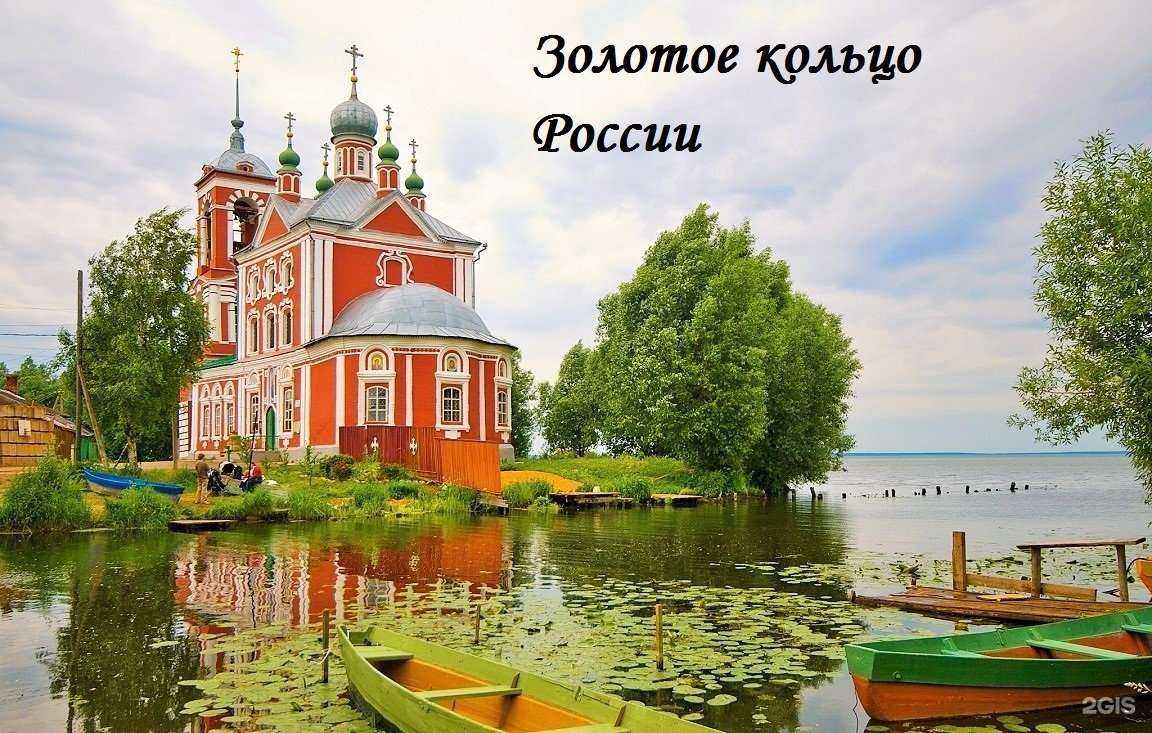 Отзывы на компанию РУМБ в г. Тольятти c фото