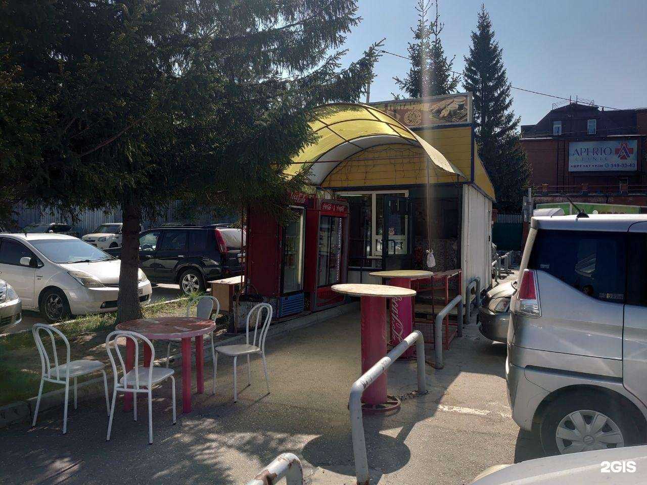 Отзывы на компанию Фуд-киоск в Новосибирске c фото