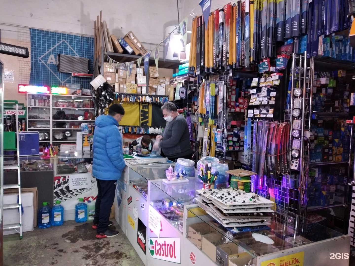 Отзывы на компанию Магазин автозапчастей в г. Калининград c фото