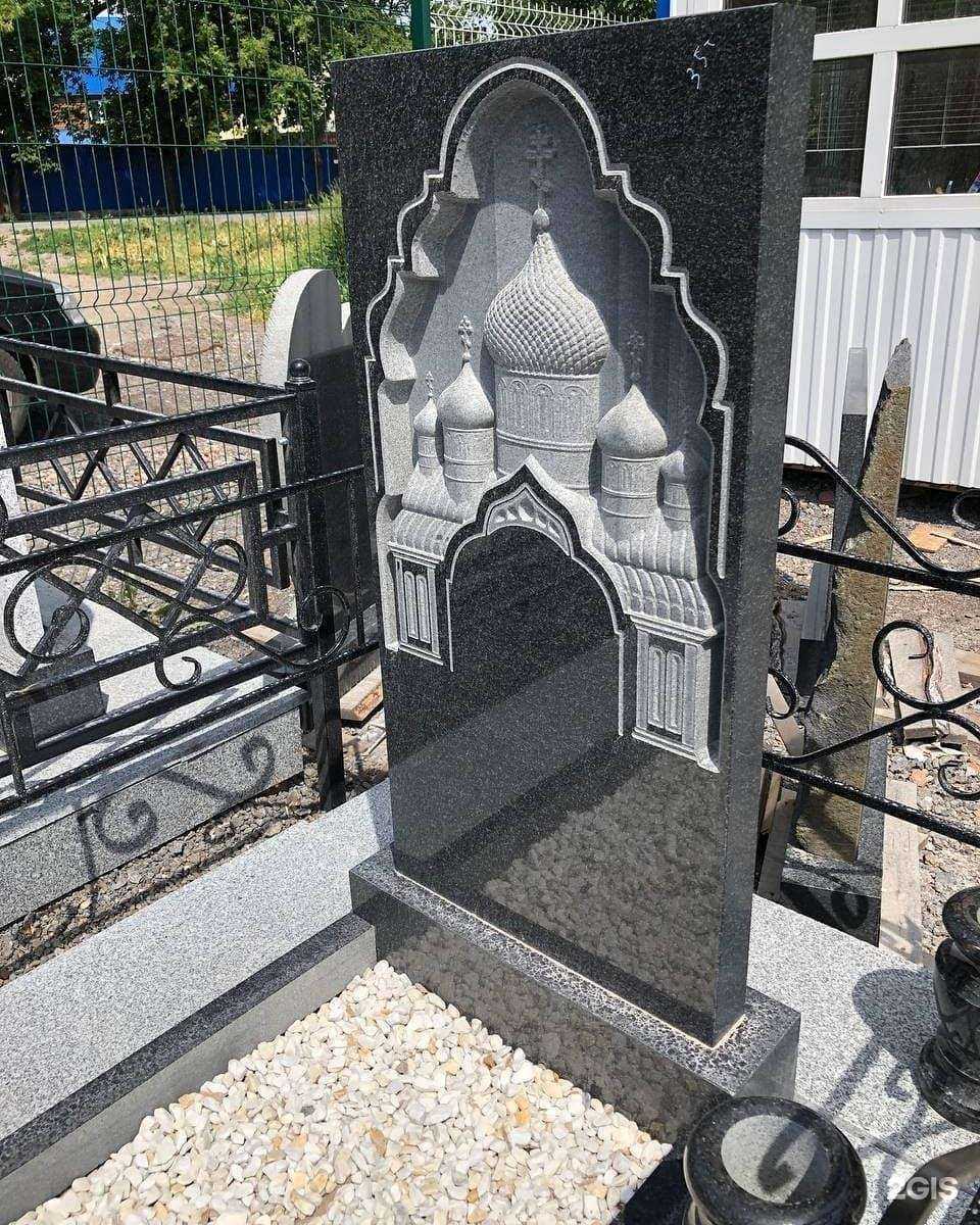 Отзывы на компанию Мастер камня в г. Уфа c фото