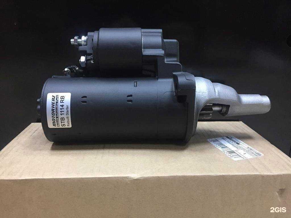 Отзывы на компанию Расходник57 в г. Орёл c фото