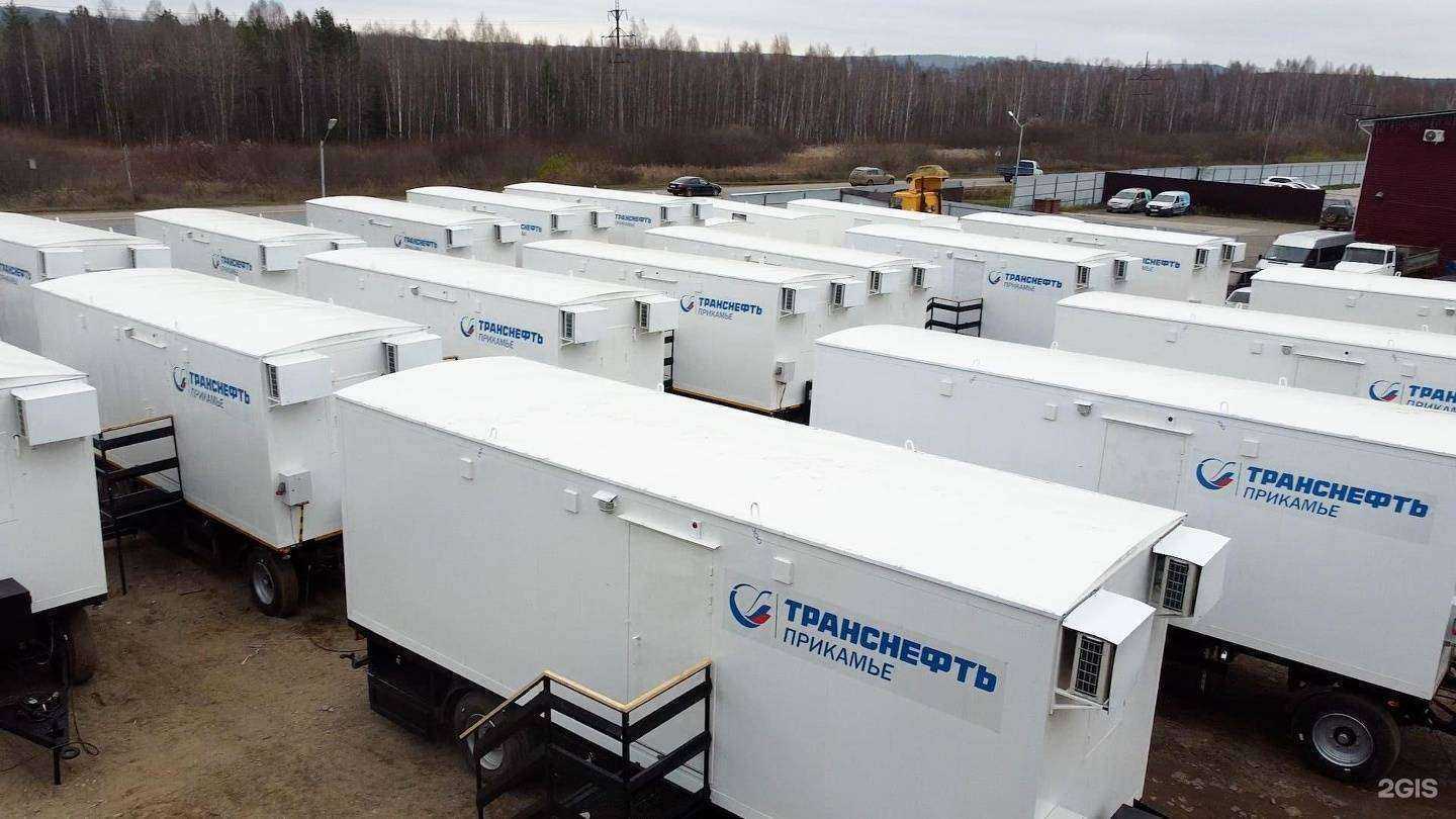 Отзывы на компанию Вагон-Дома Прогресс в Воткинске c фото