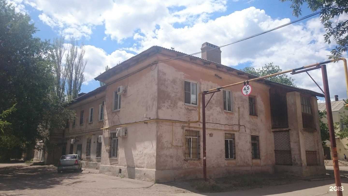 Отзывы на компанию Кармен в Волжском c фото - фотография 2 из 2