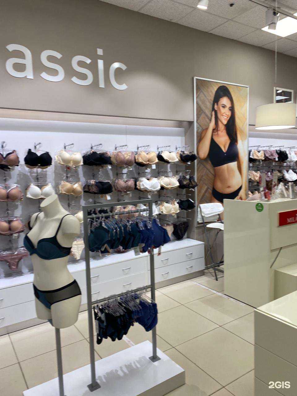 Отзывы на компанию Marc&Andre в г. Лобня c фото