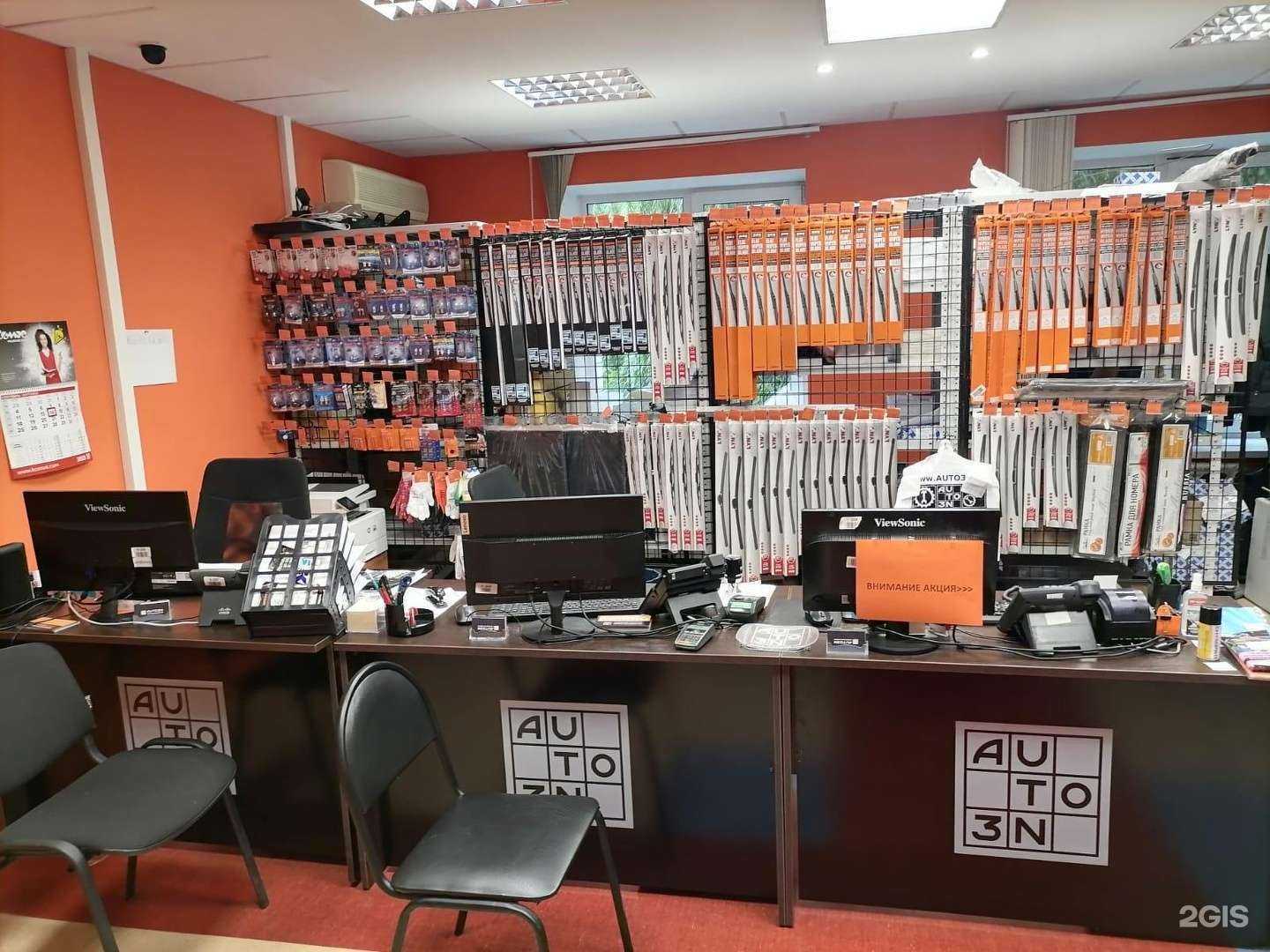 Отзывы на компанию Auto3n в Саратове c фото