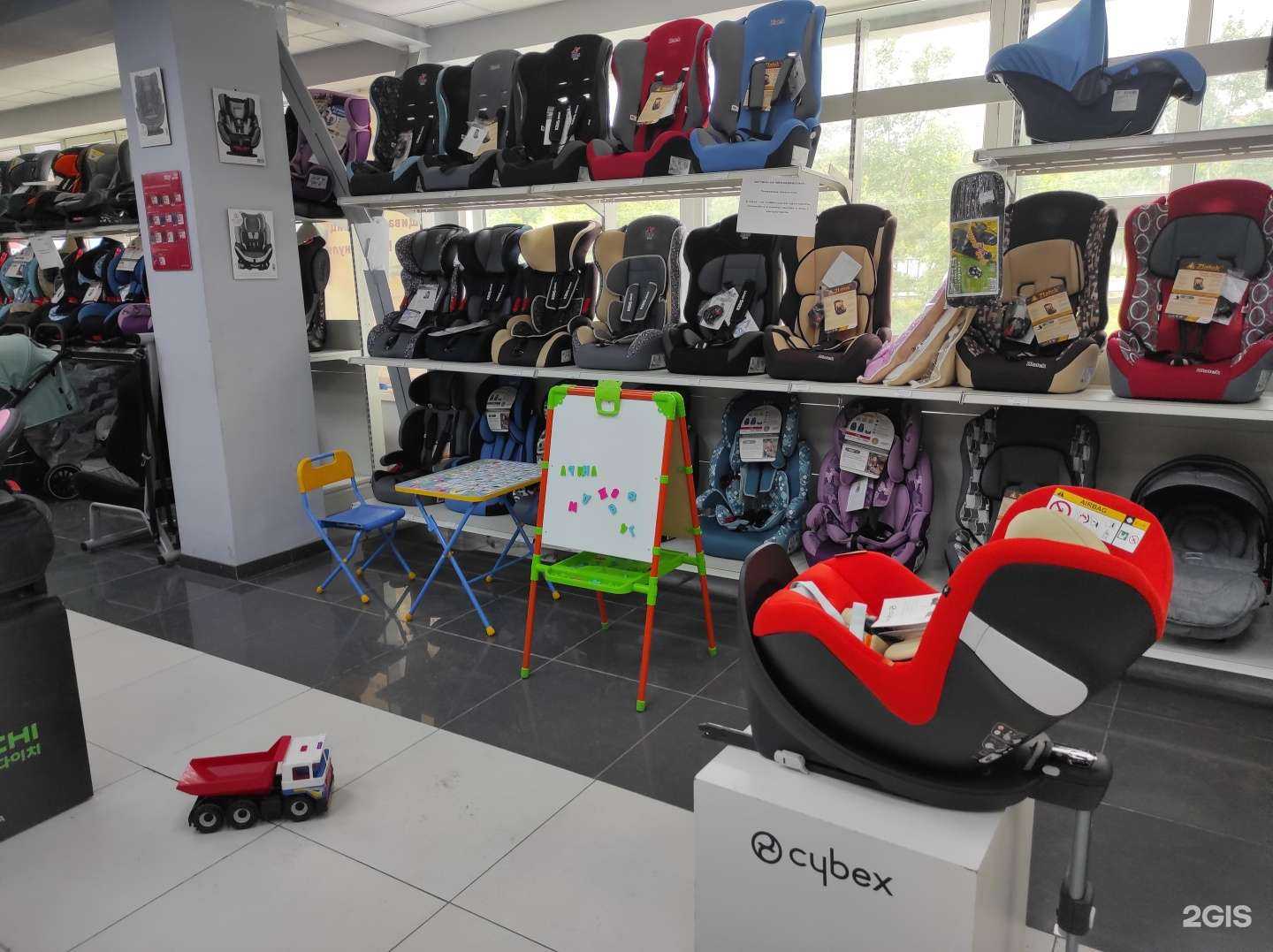 Отзывы на компанию Центр детских автокресел и колясок в Уфе c фото