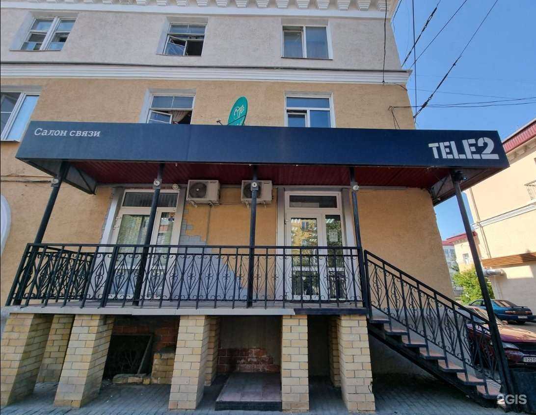 Отзывы на компанию t2 в Кургане c фото